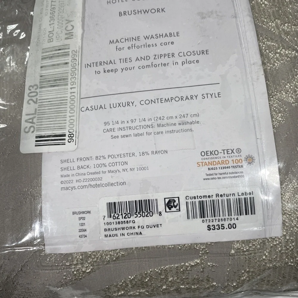 NIB $335 [‎ Full / Queen ] Duvet Cover for Hotel Collection Brushwork